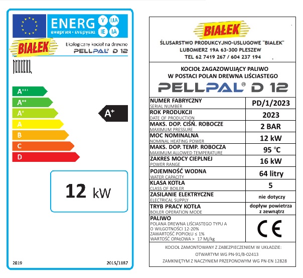PELLPAL D12.jpg